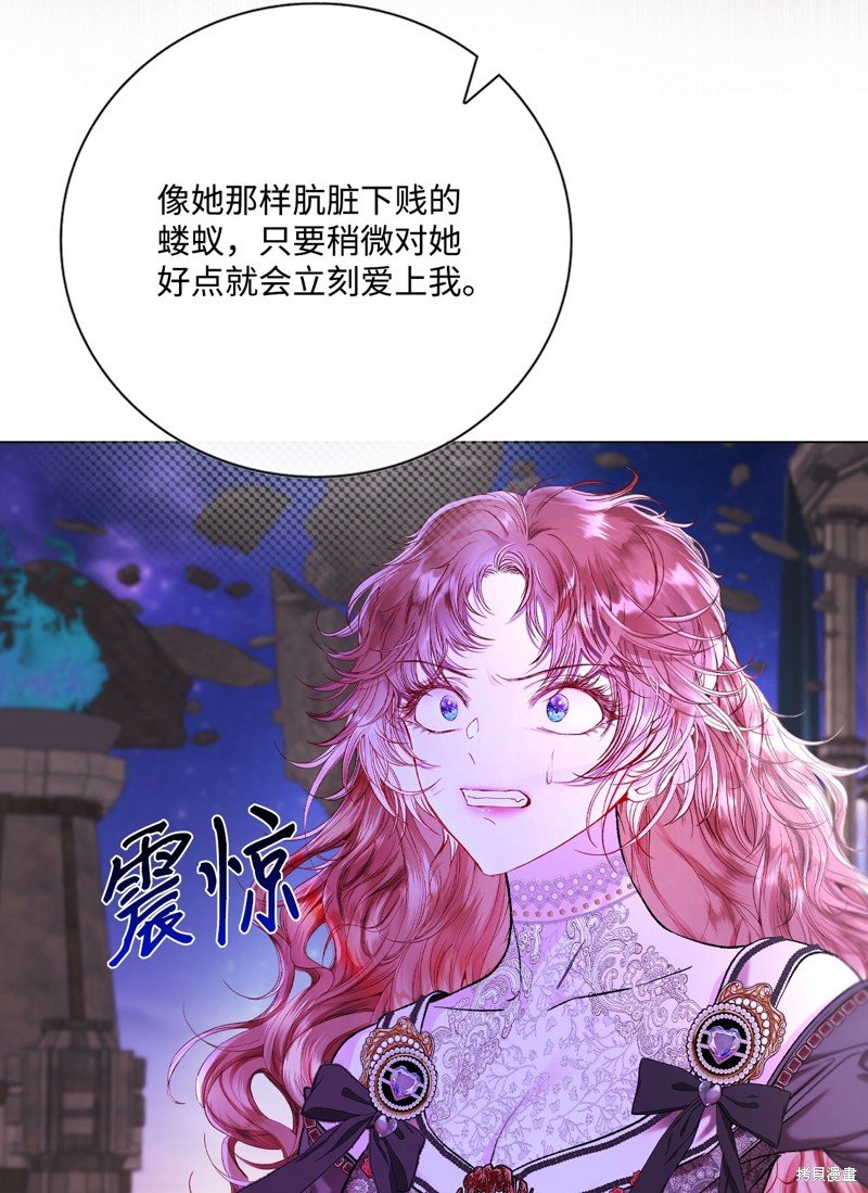 第121话