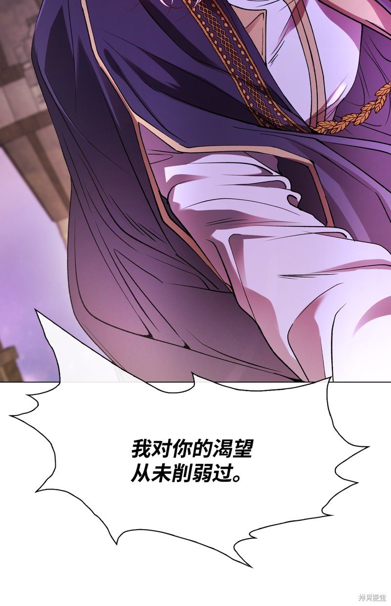 第121话