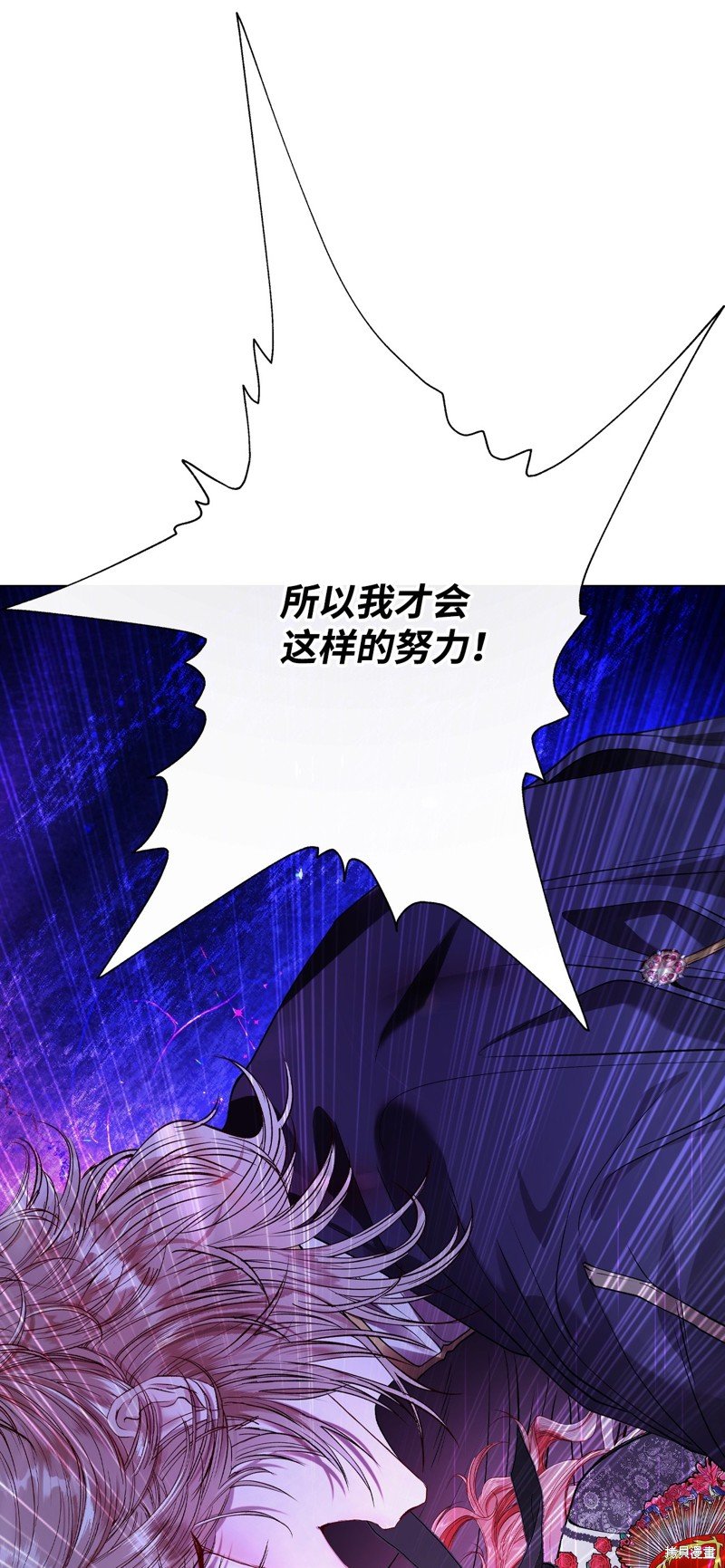 第121话