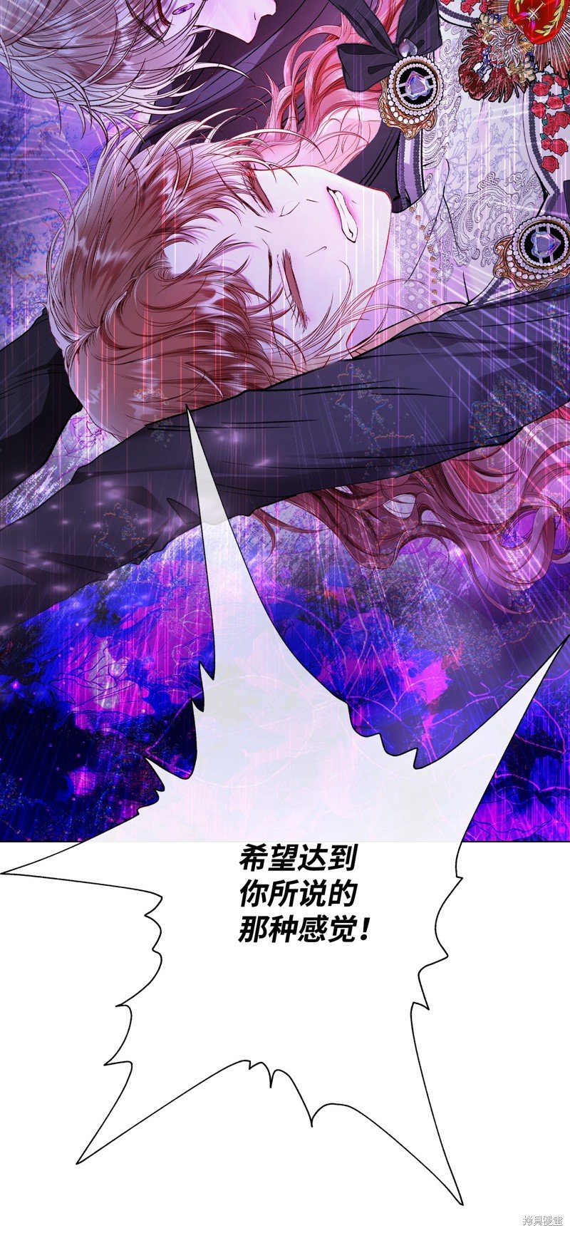 第121话