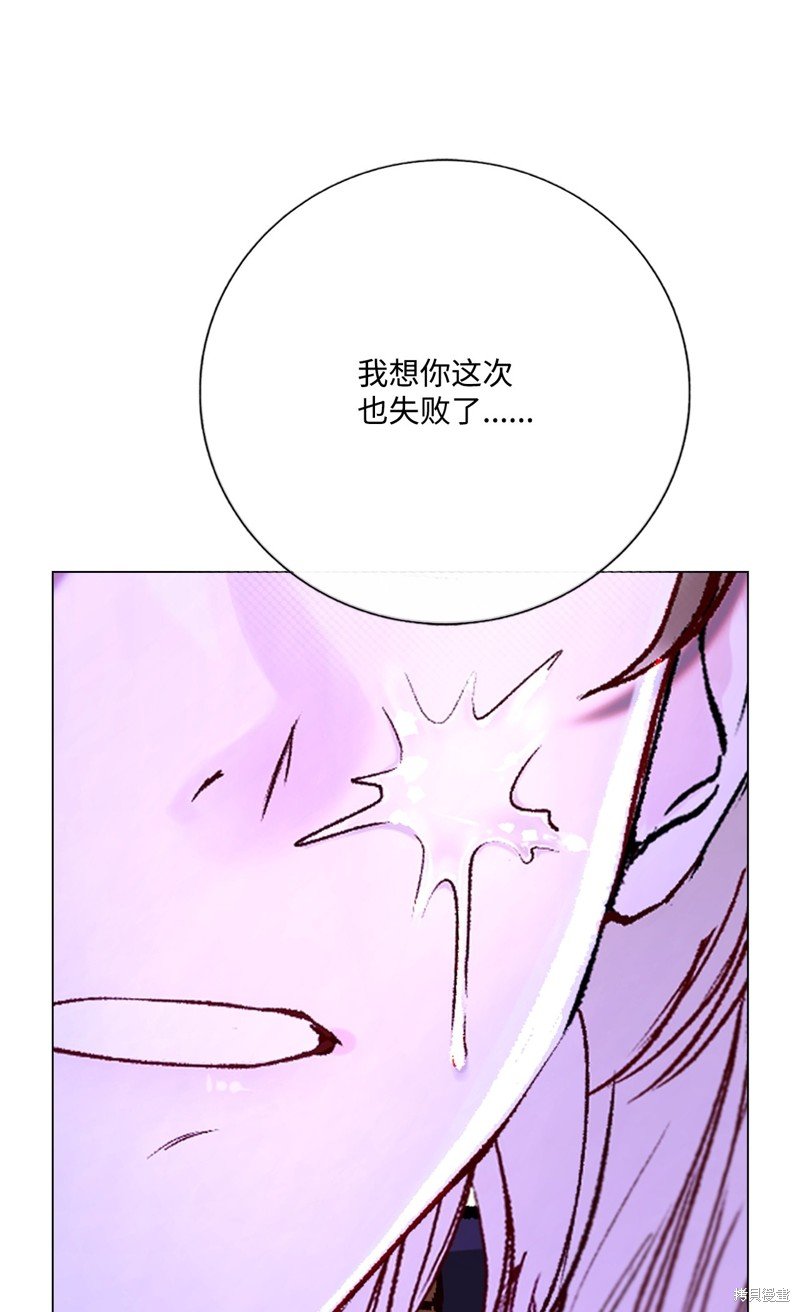 第121话