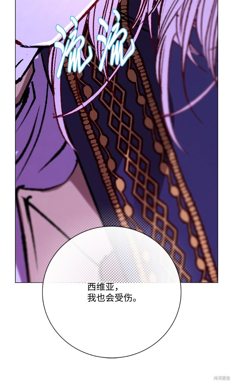 第121话
