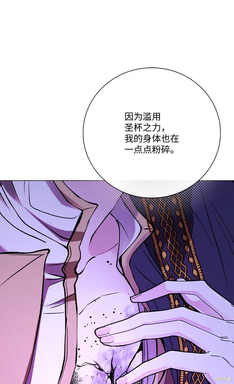 第121话