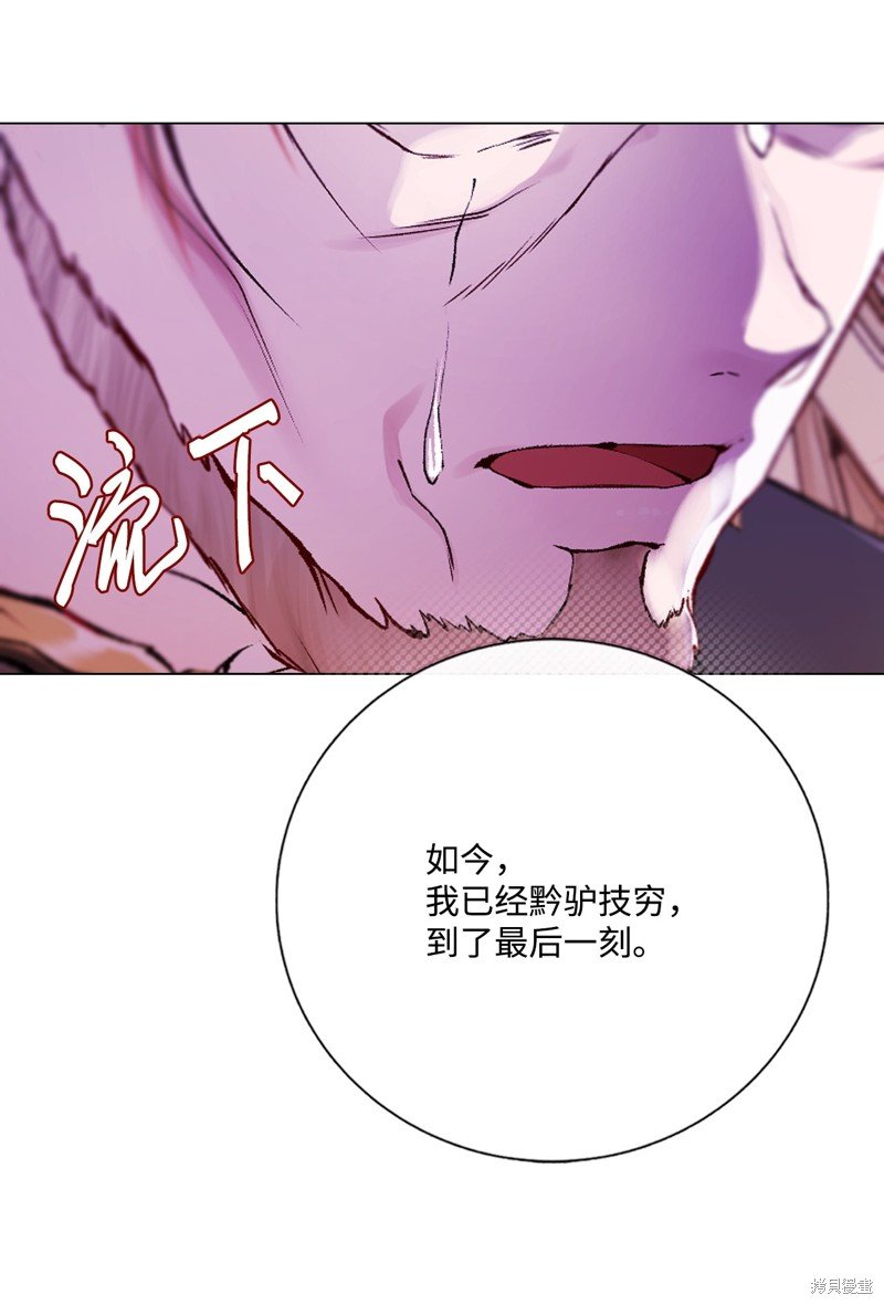 第121话