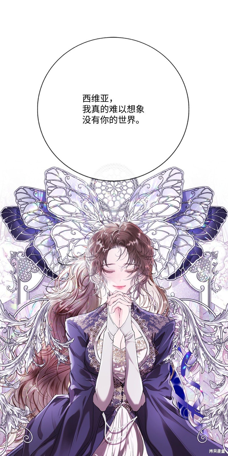 第121话