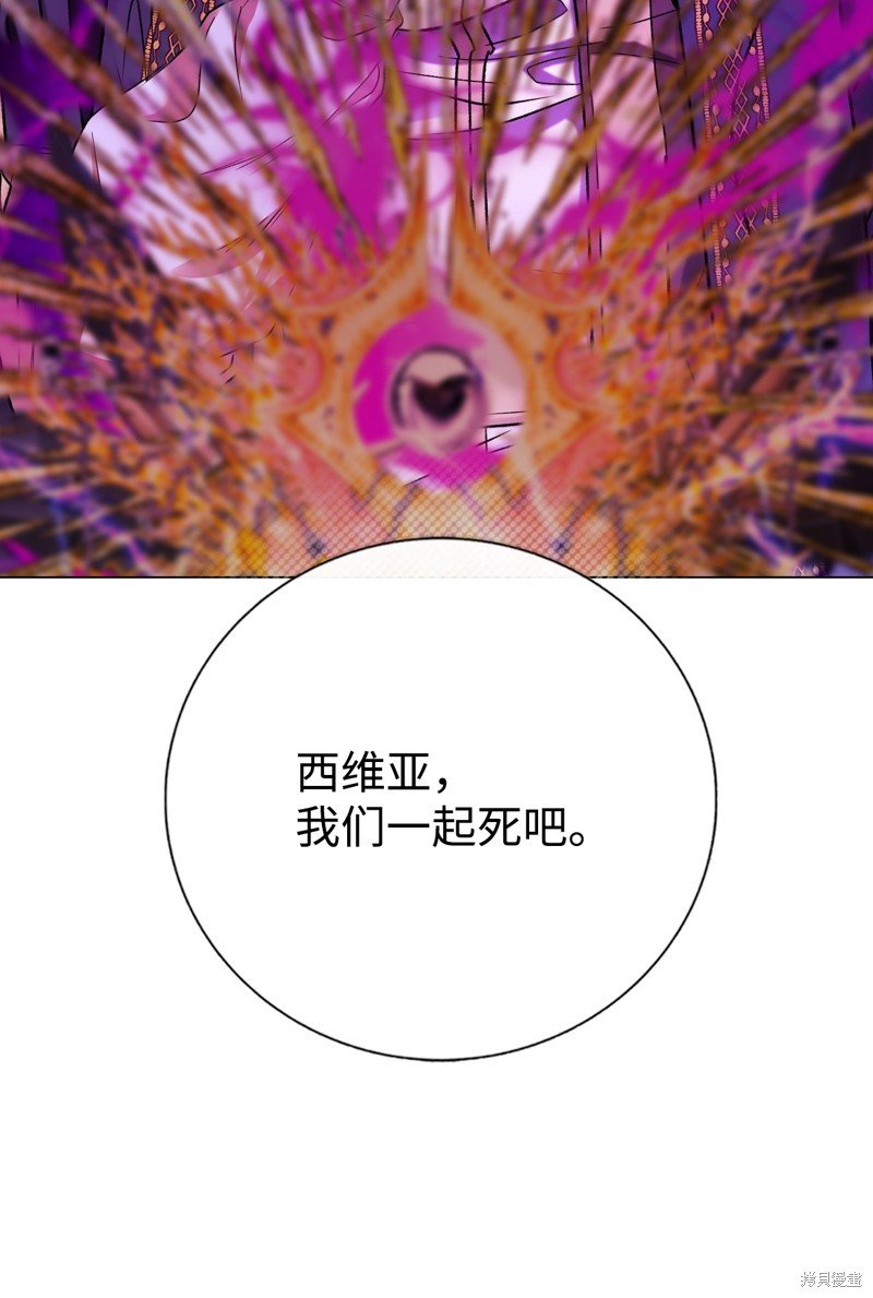 第121话