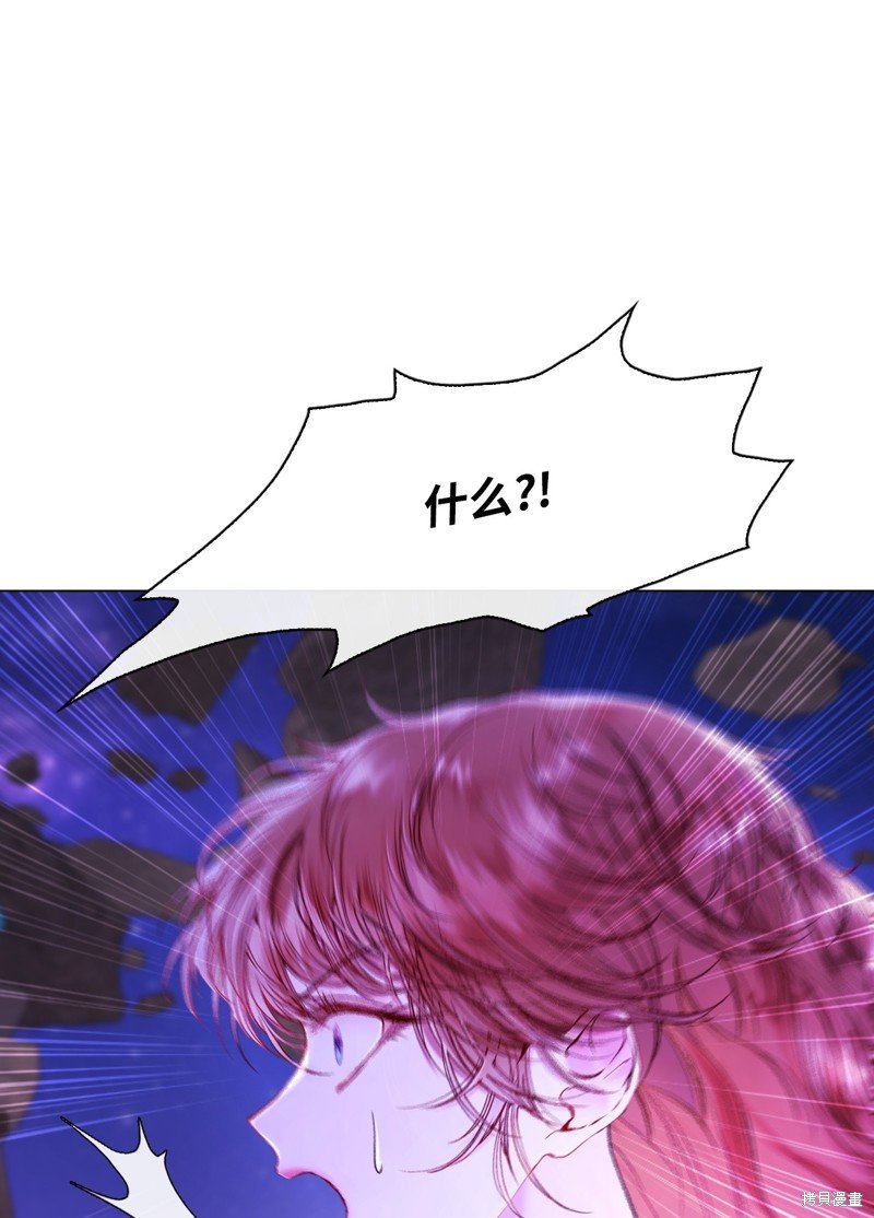 第121话