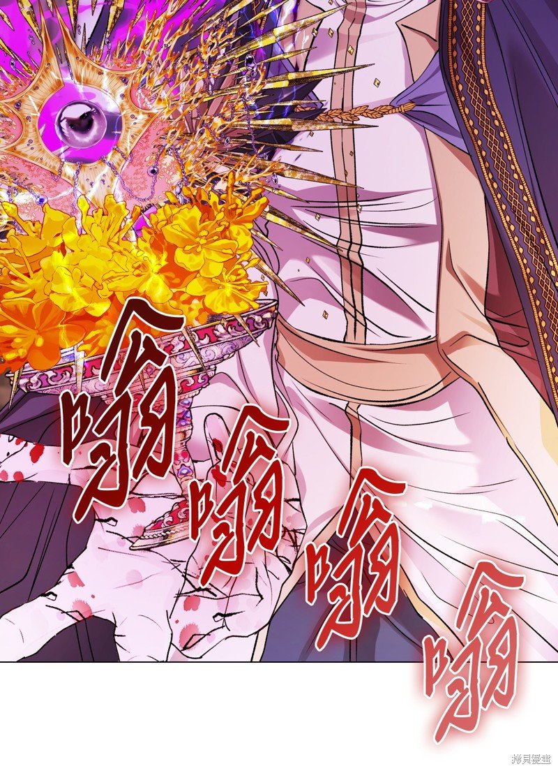 第121话