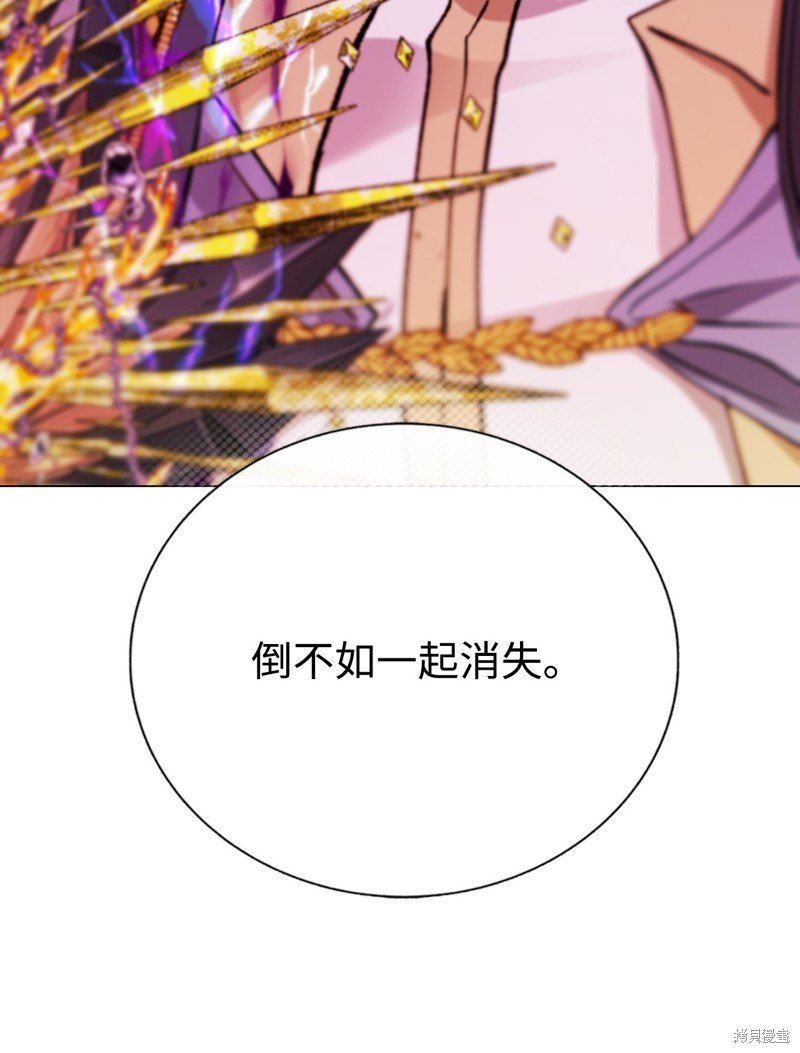 第121话