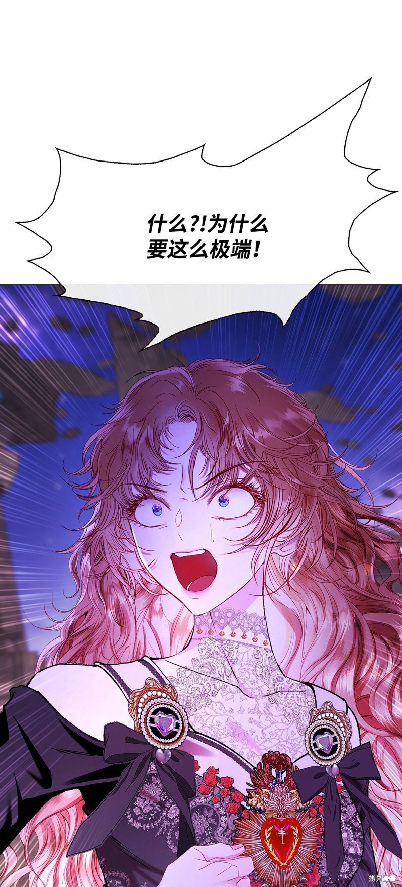 第121话