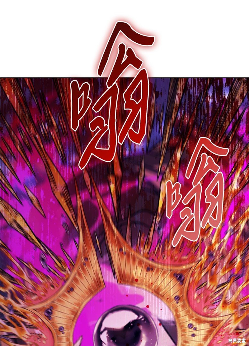 第121话