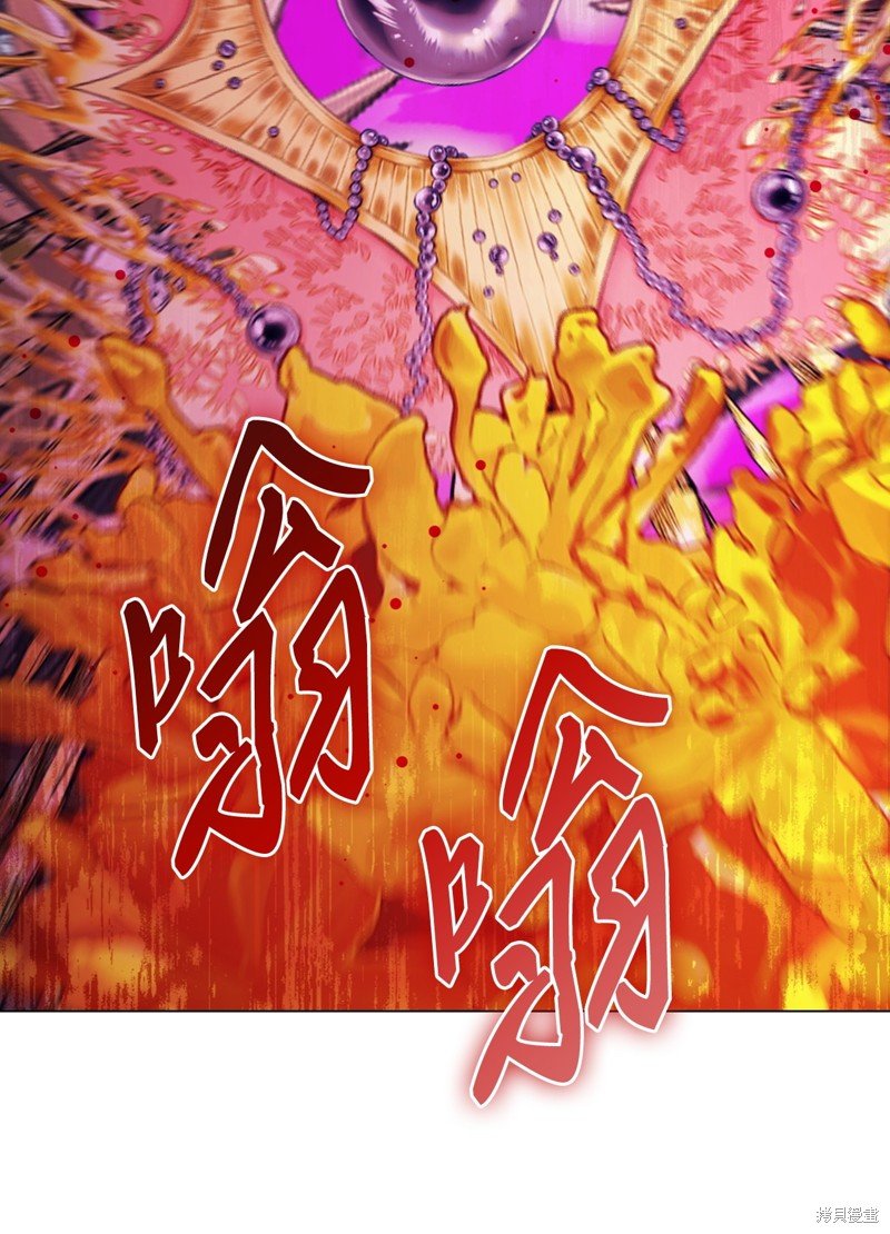 第121话