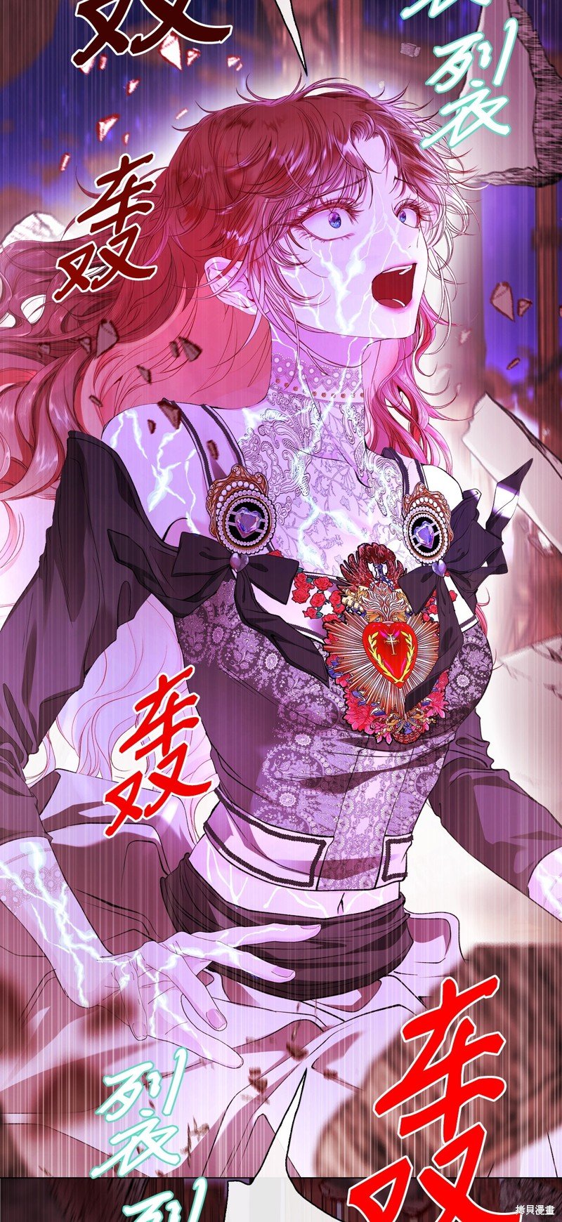 第121话