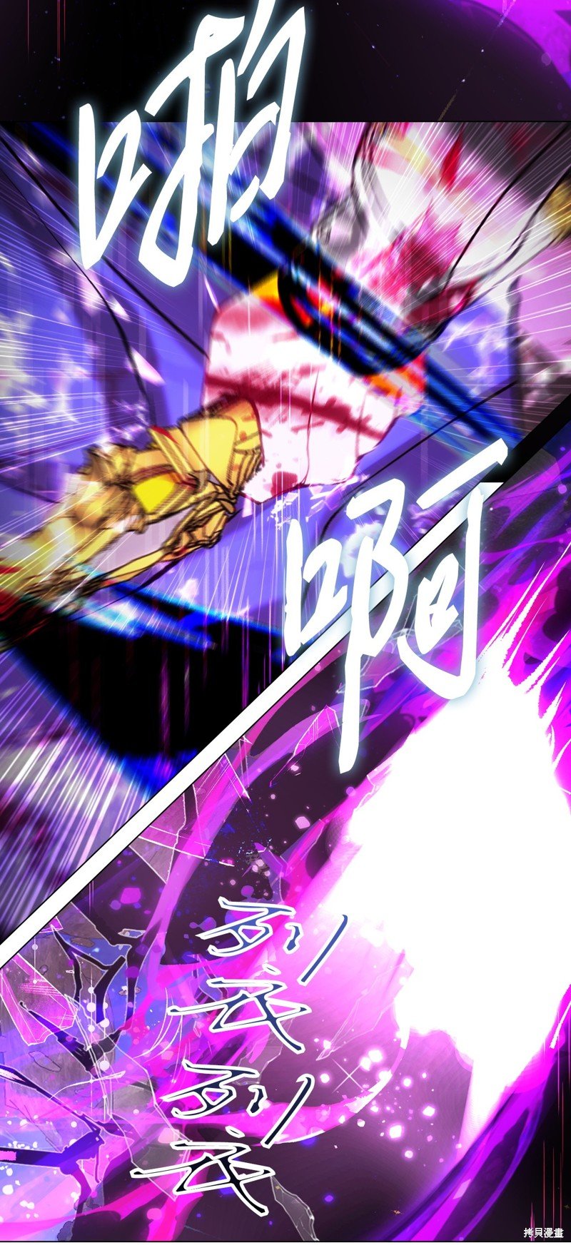第121话
