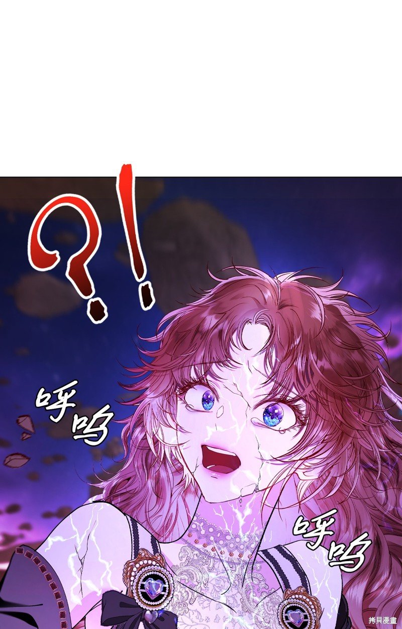 第121话