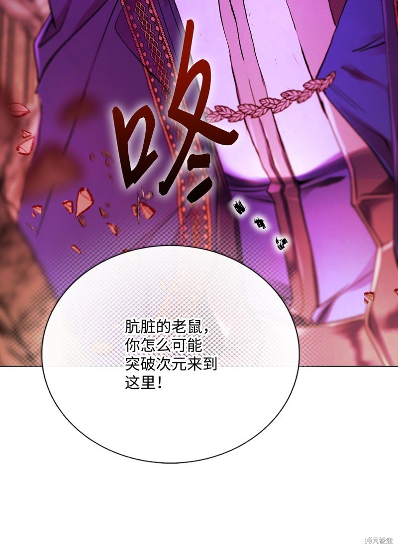 第121话