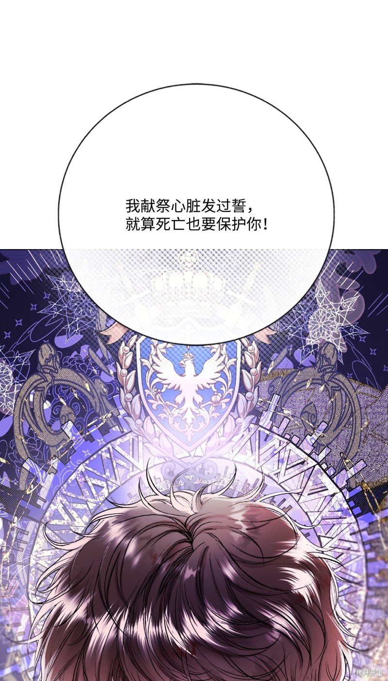 第121话