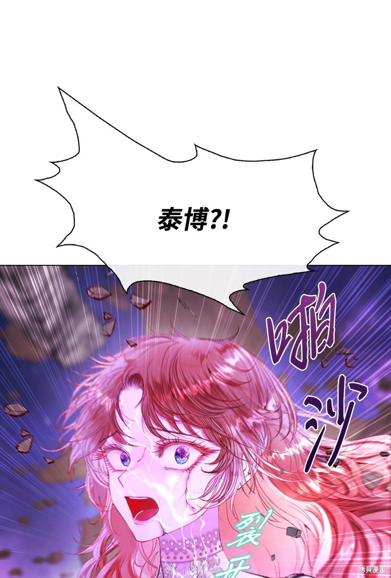 第122话