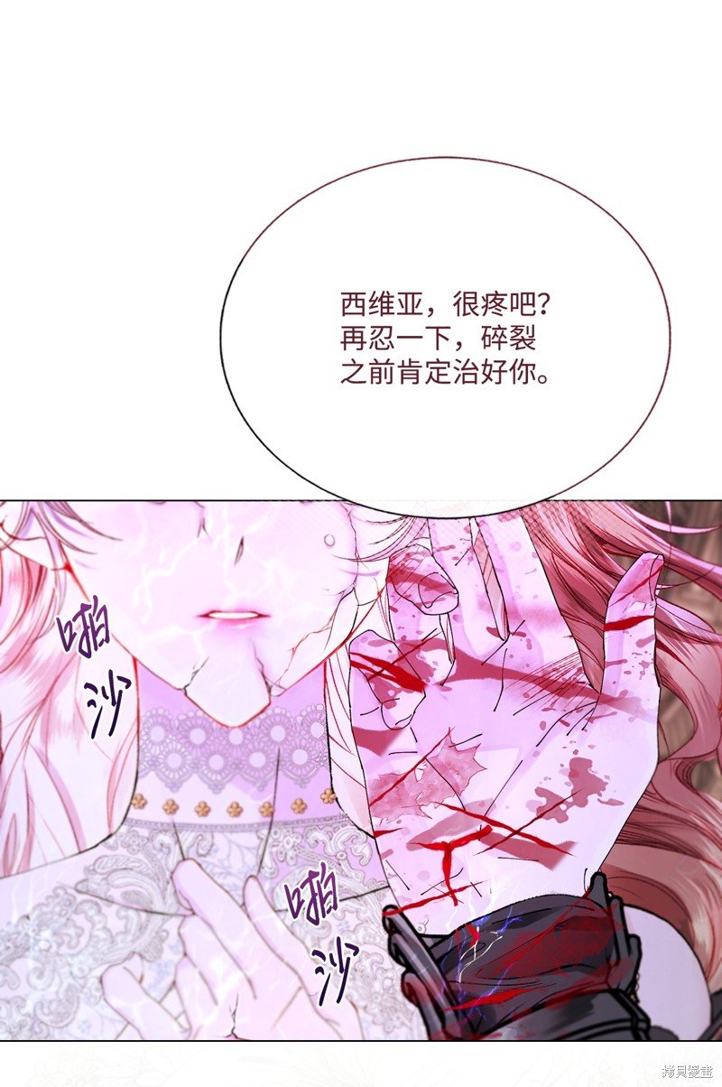 第122话