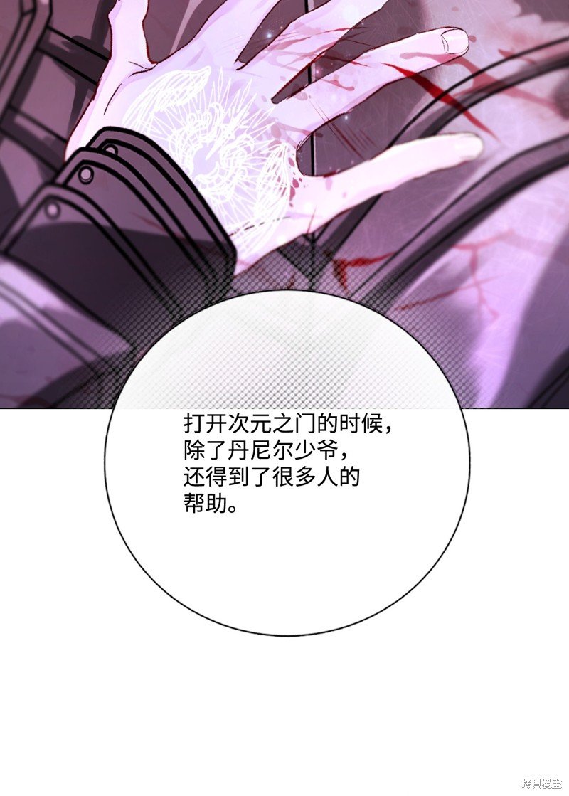第122话