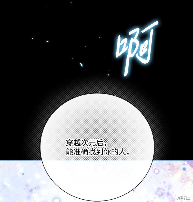 第122话