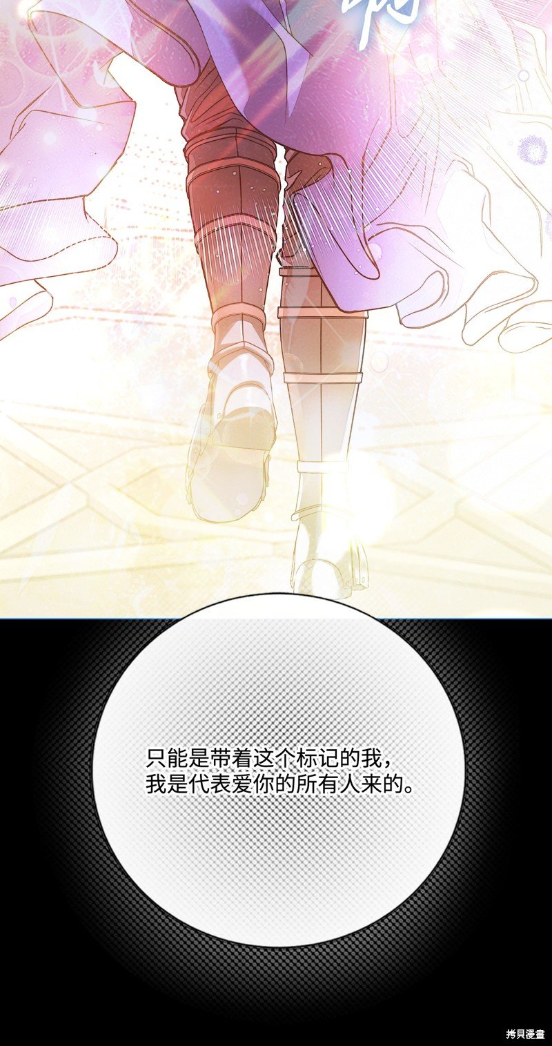 第122话