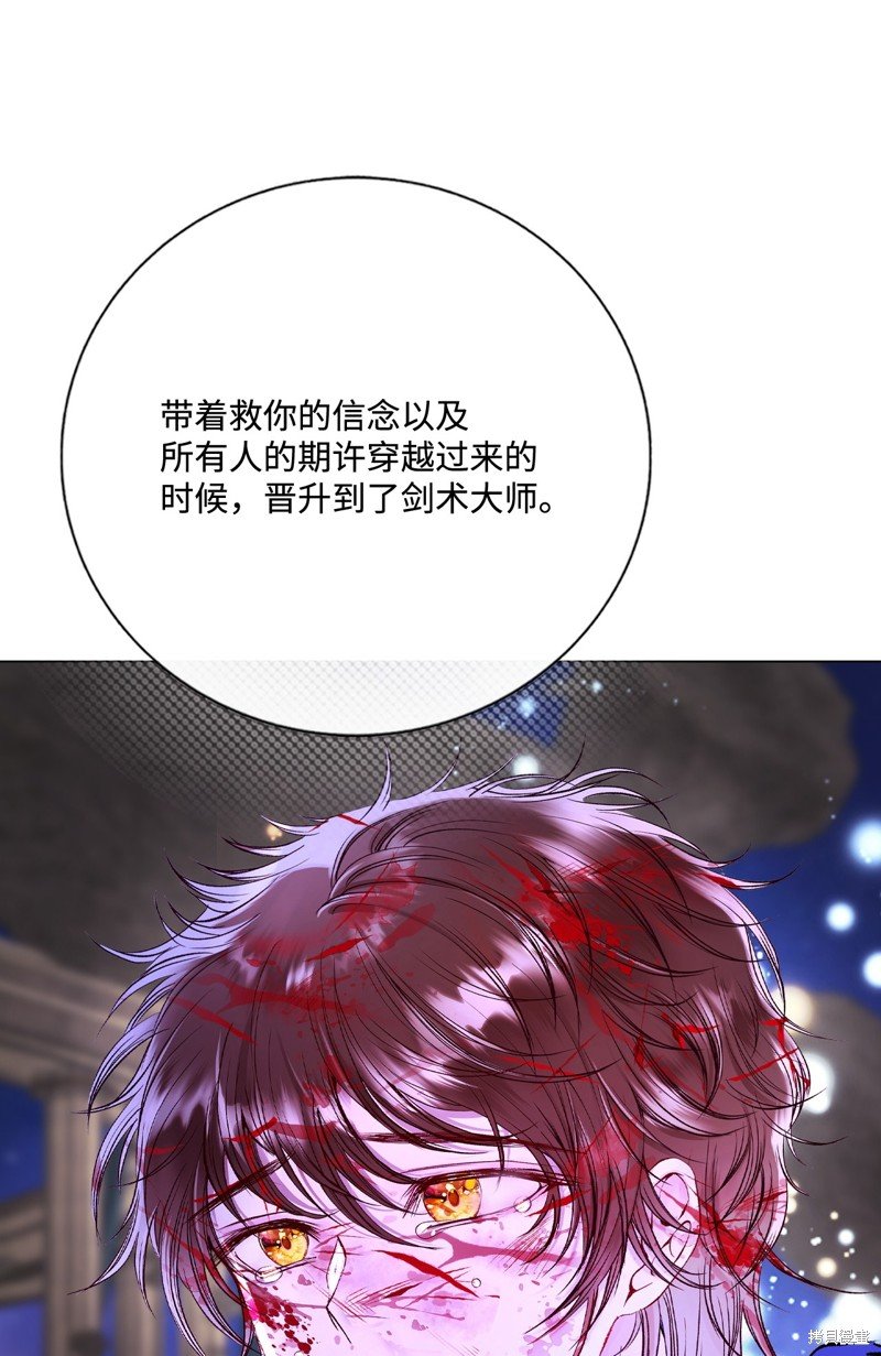 第122话