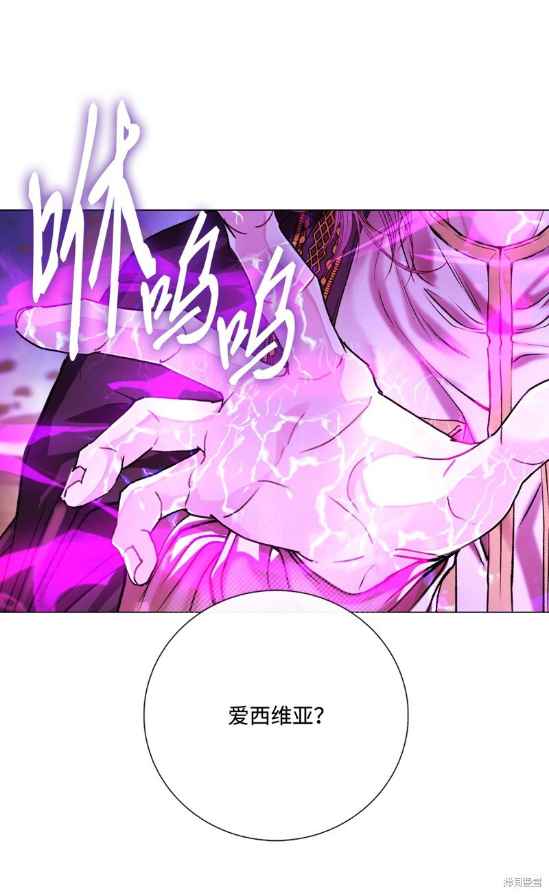 第122话