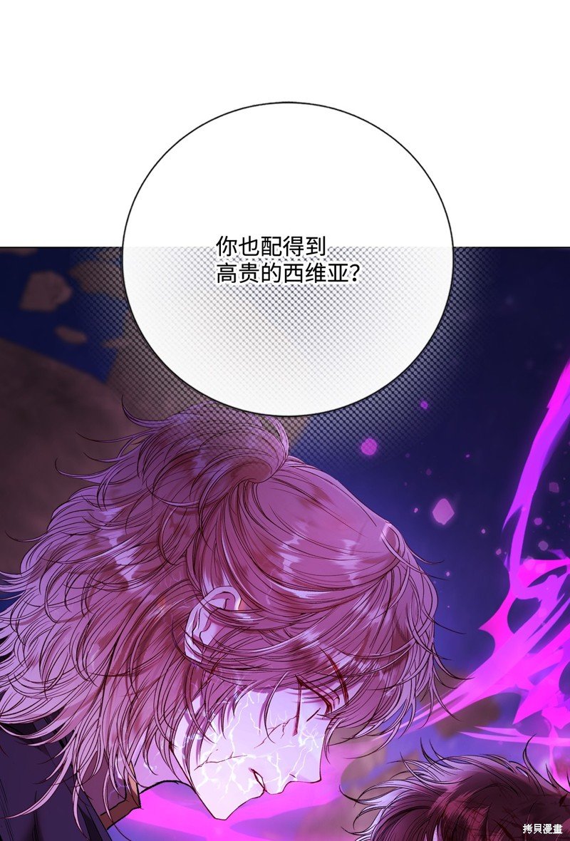 第122话