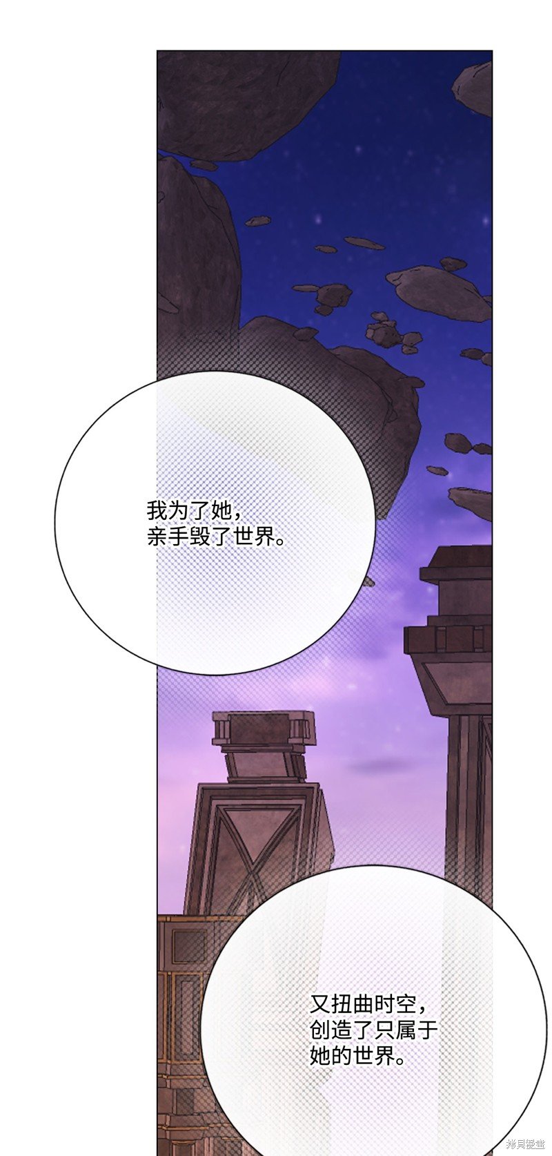 第122话