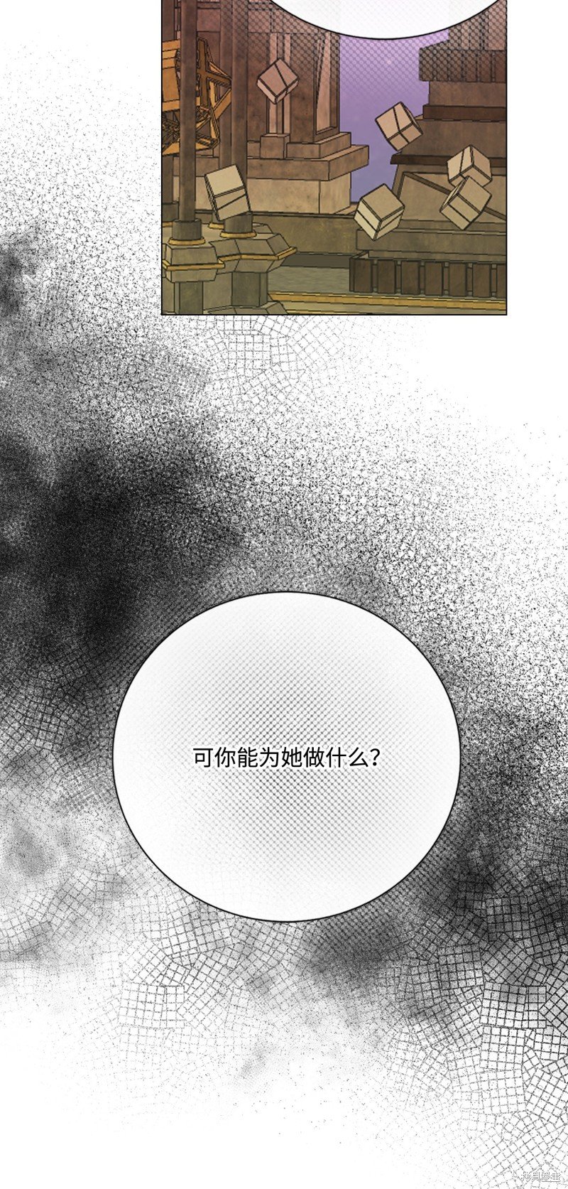 第122话