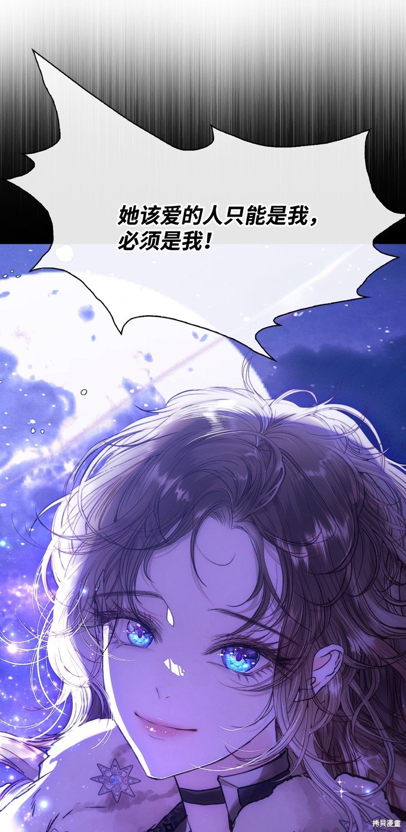 第122话