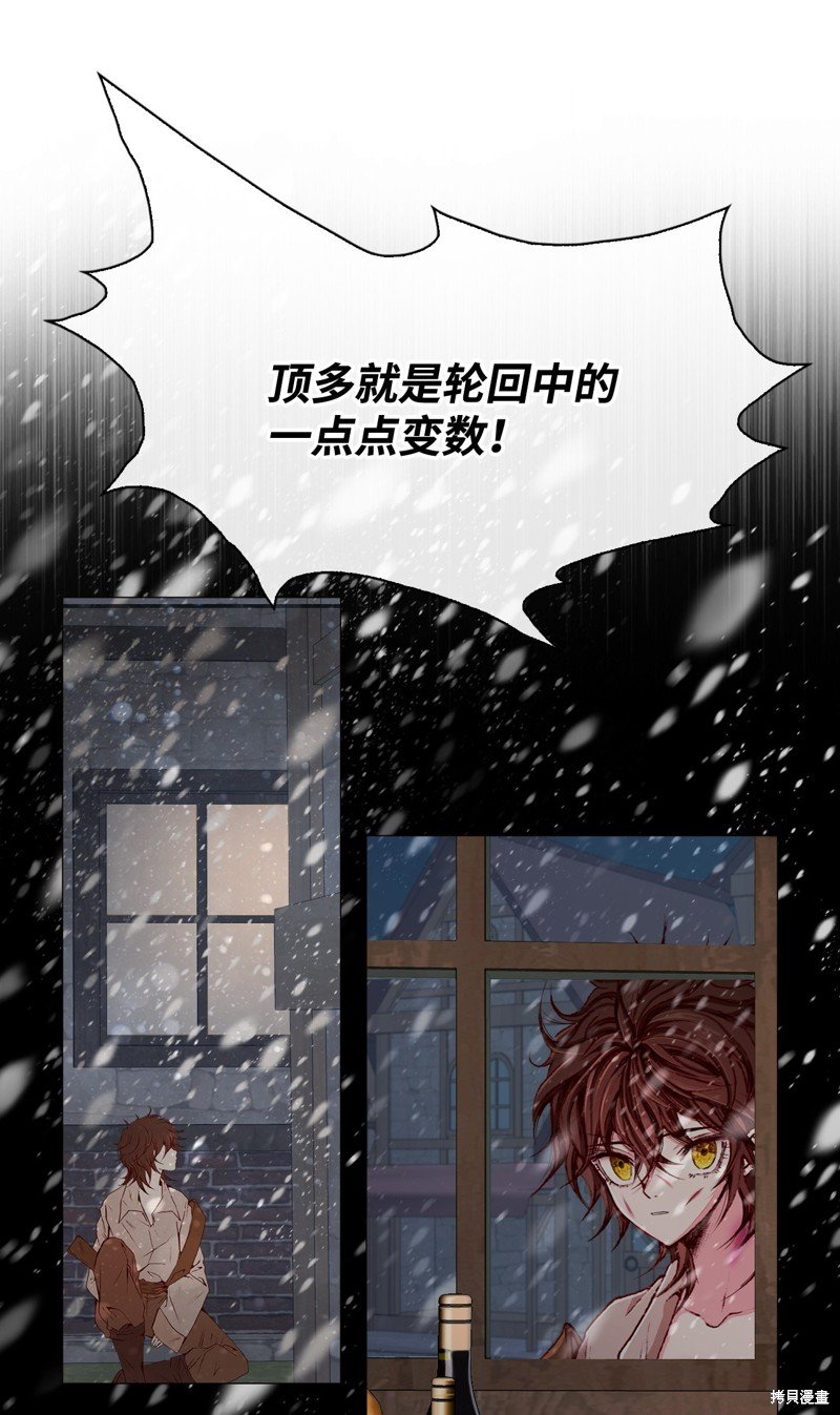 第122话
