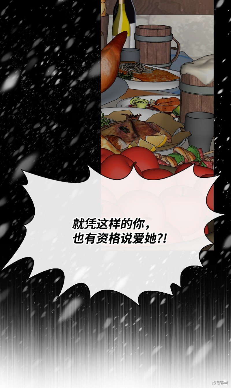 第122话