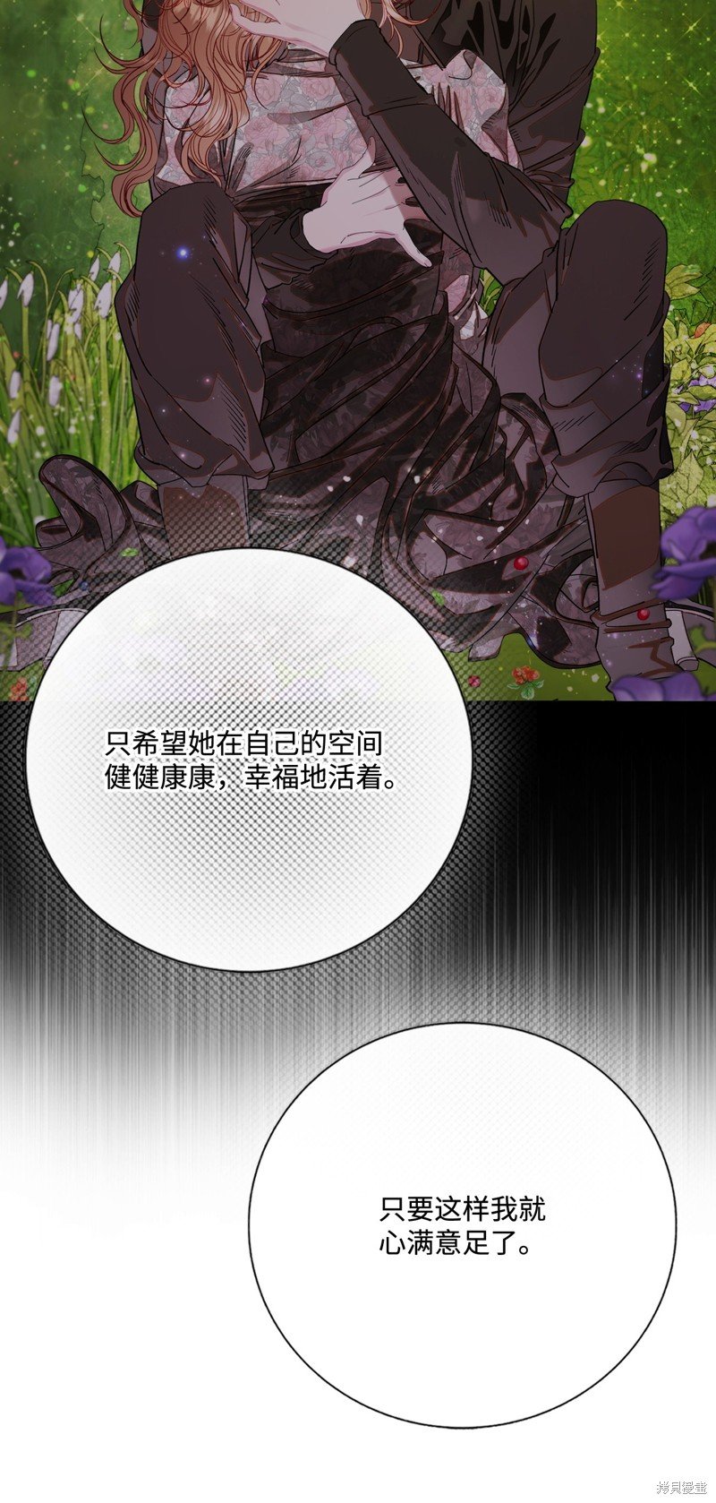 第122话