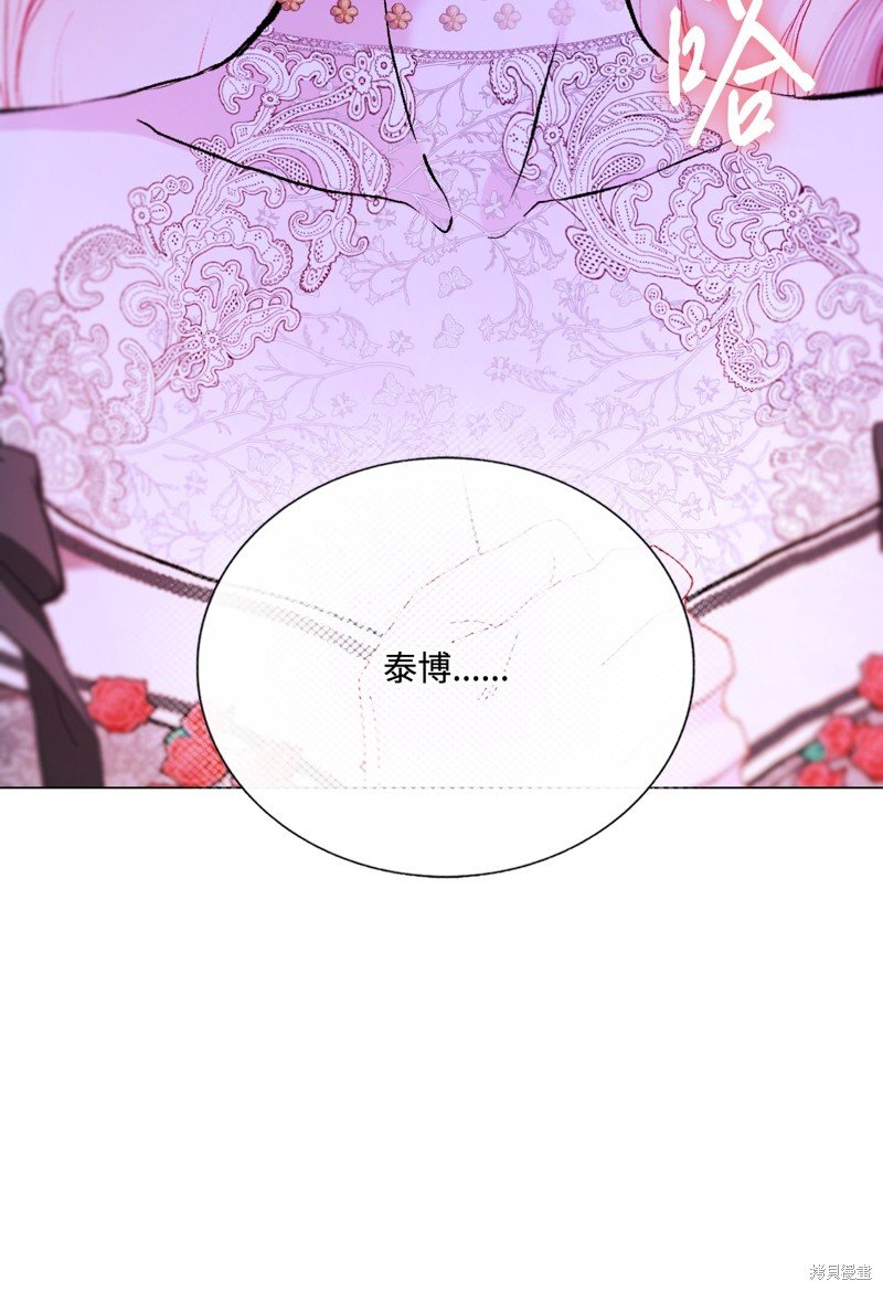 第122话