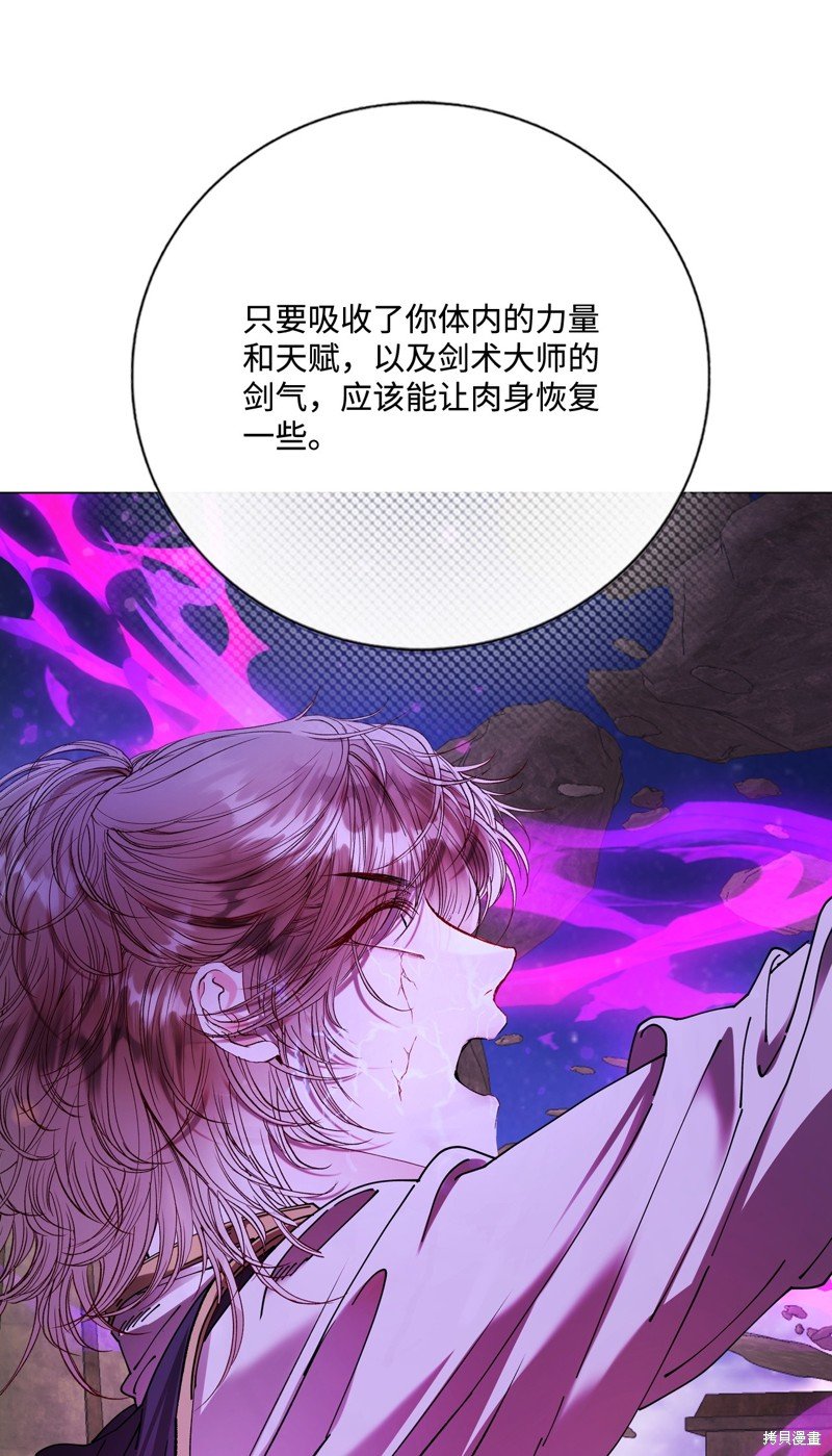 第122话