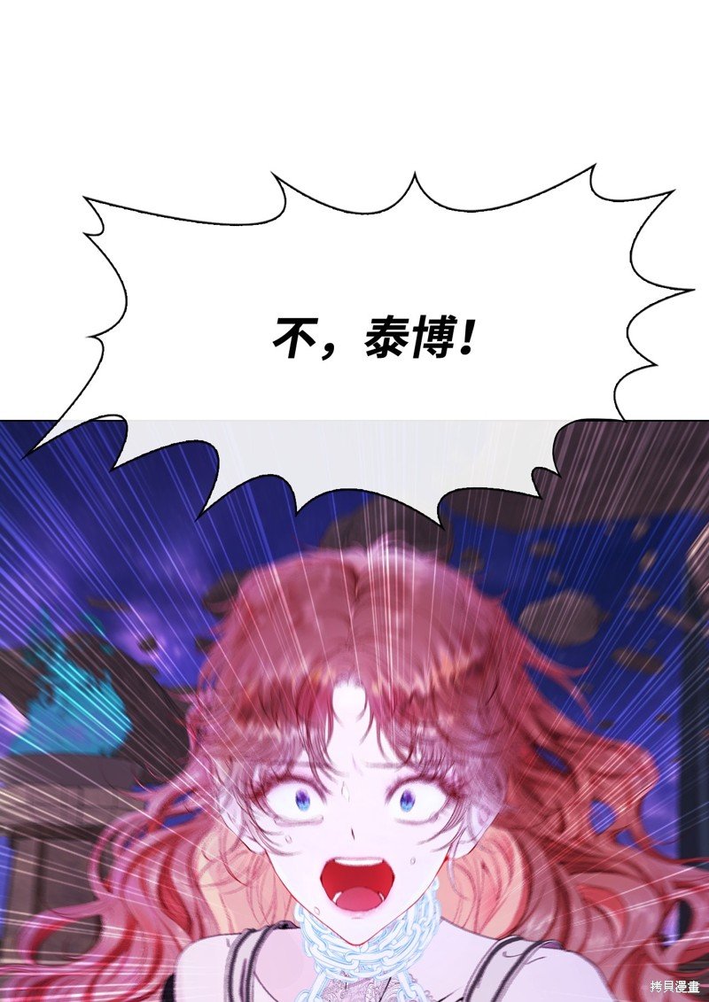 第122话