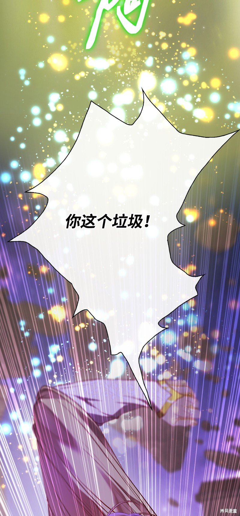 第122话