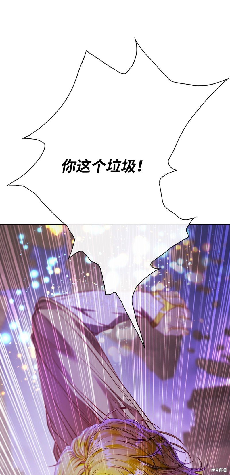 第123话
