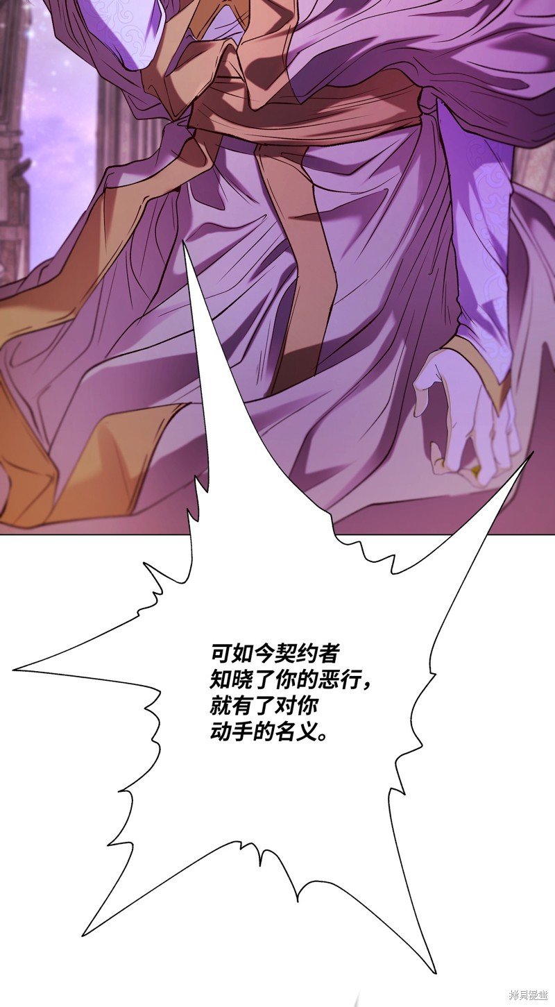 第123话