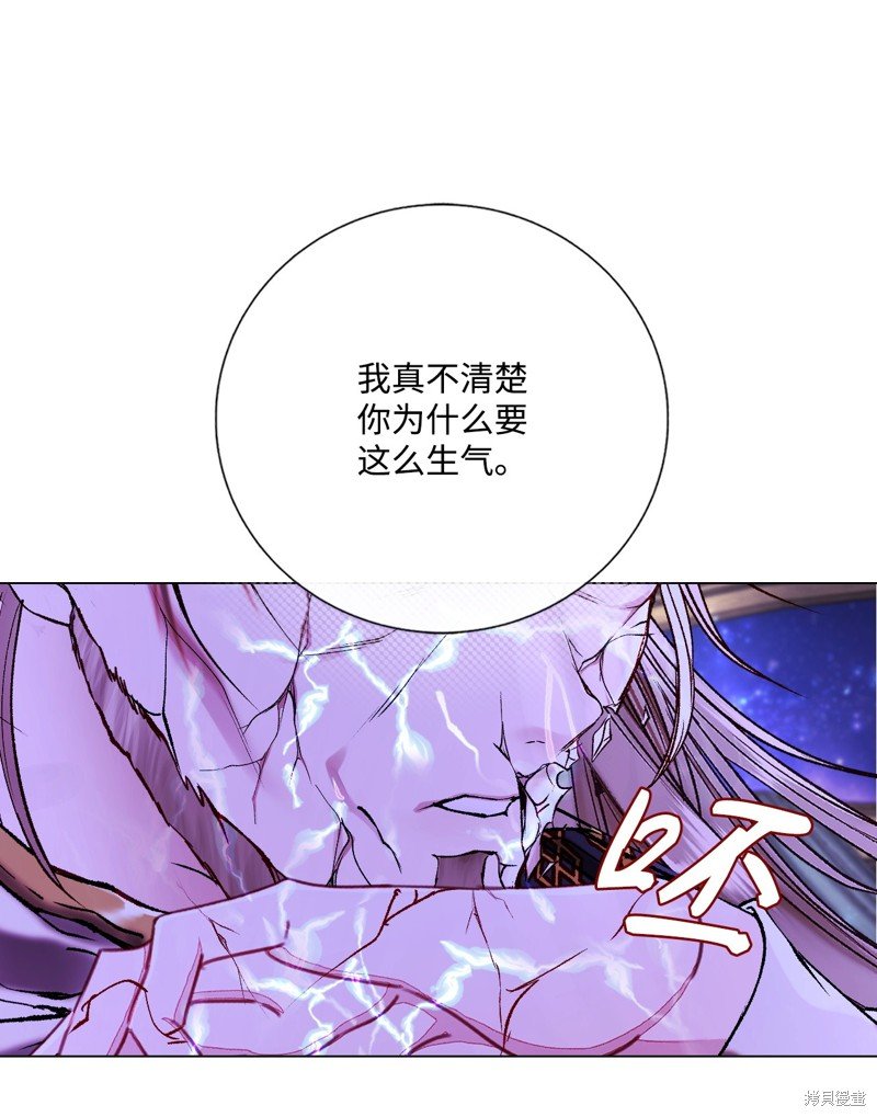 第123话