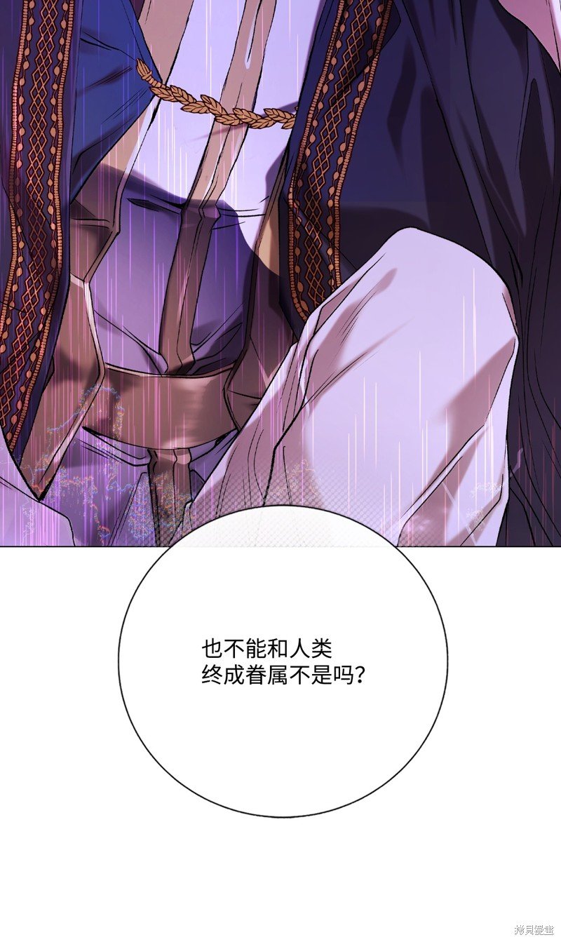 第123话