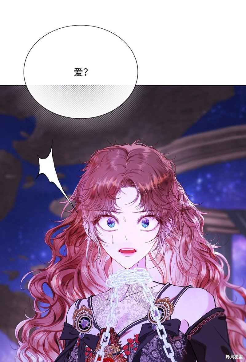第123话