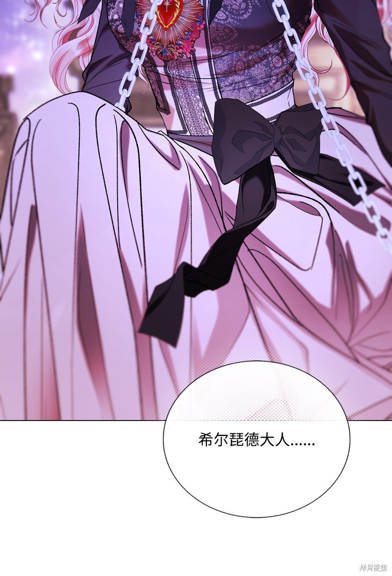 第123话