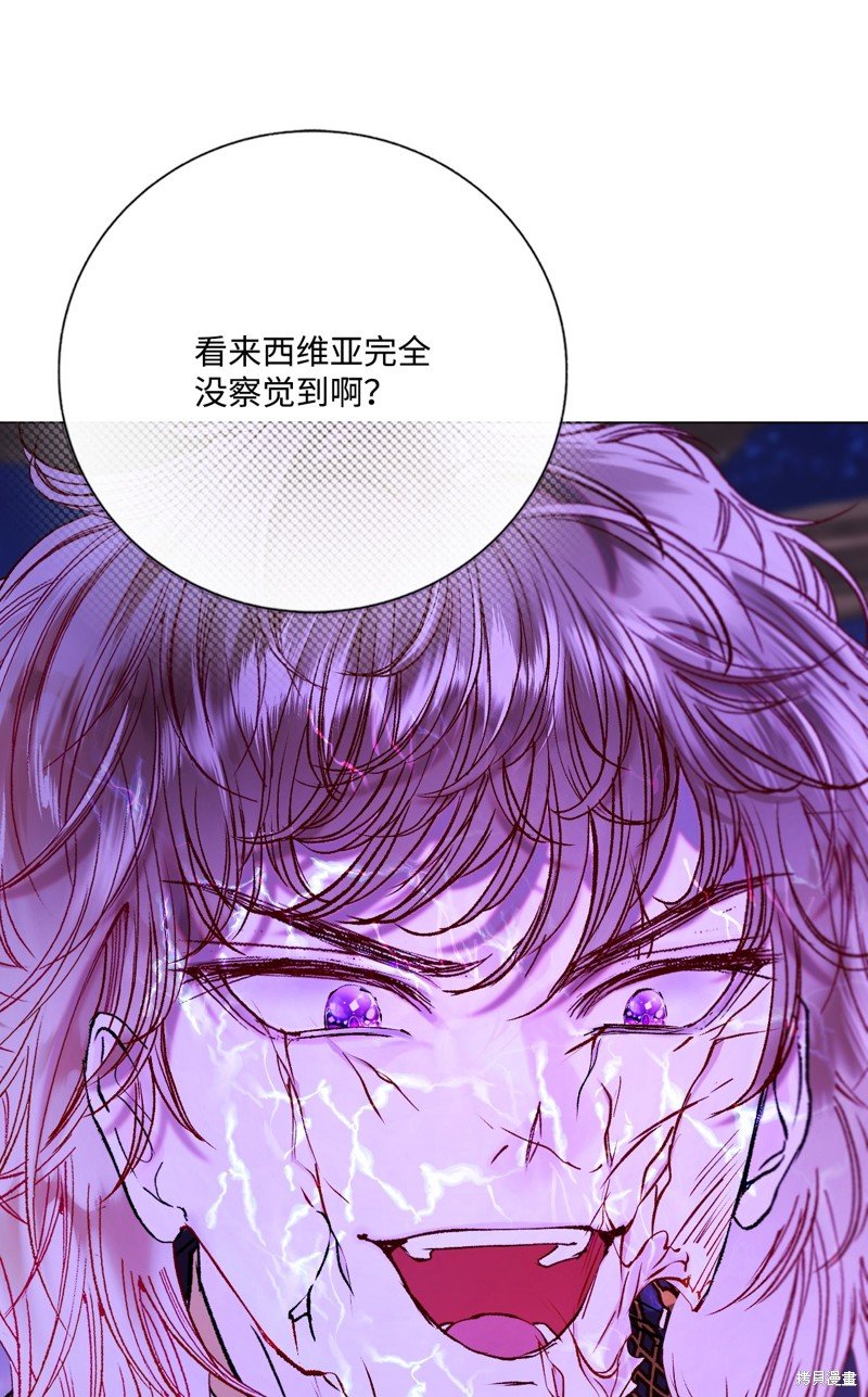 第123话