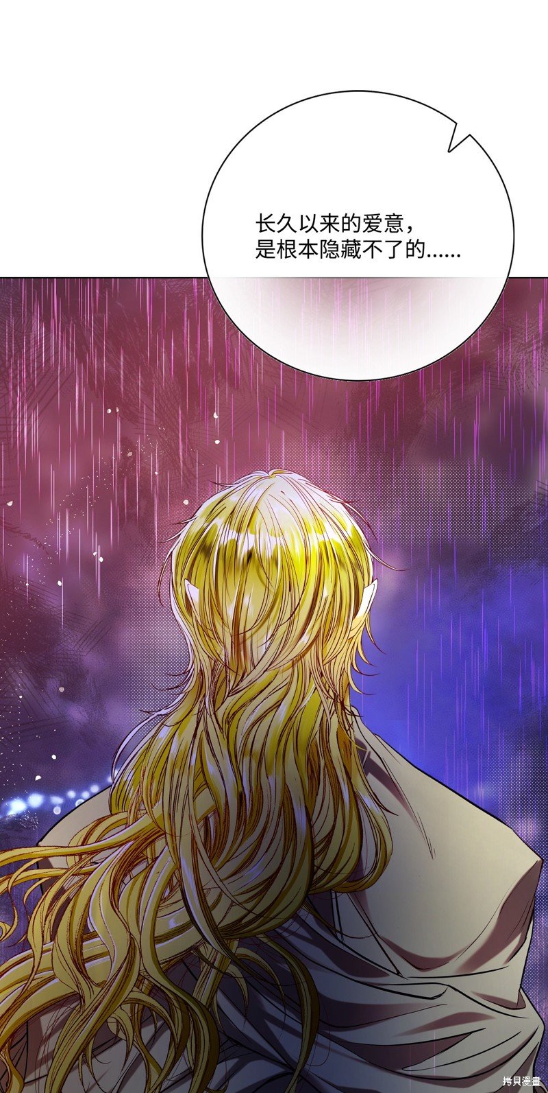 第123话