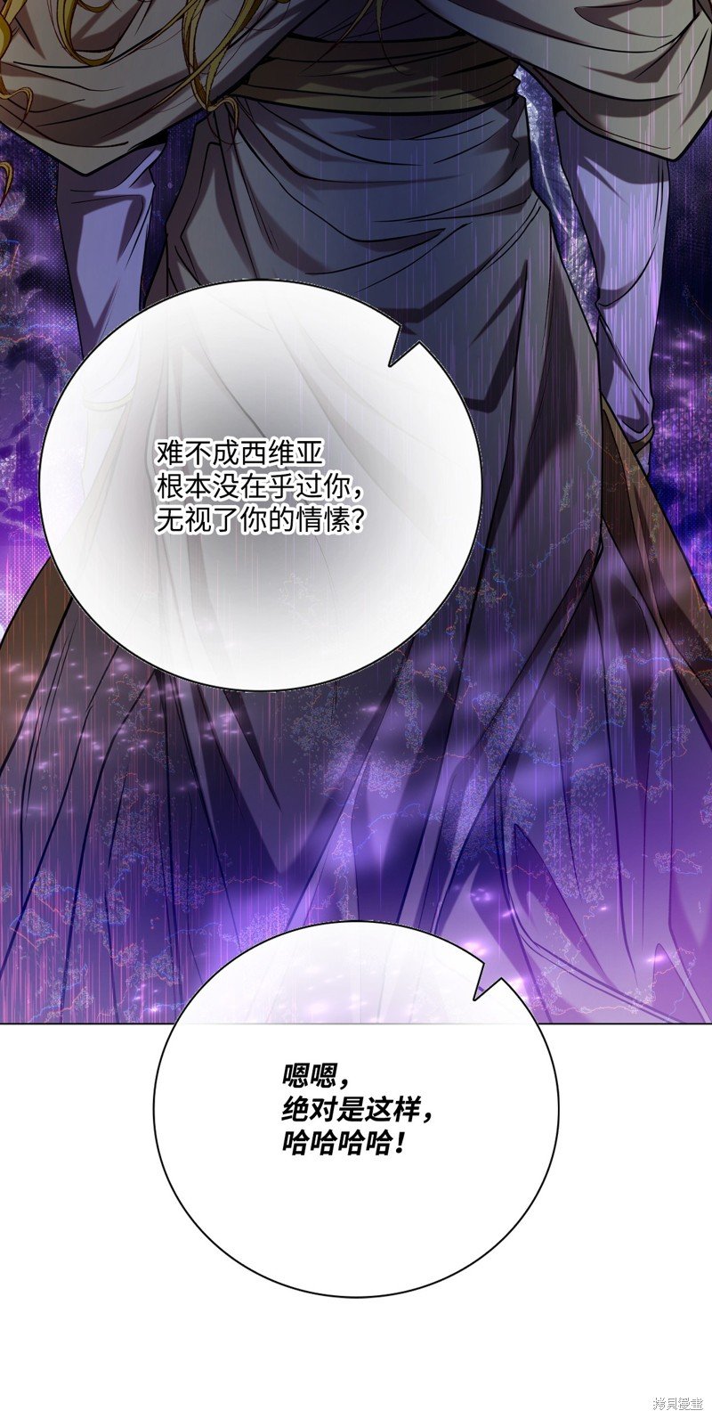 第123话