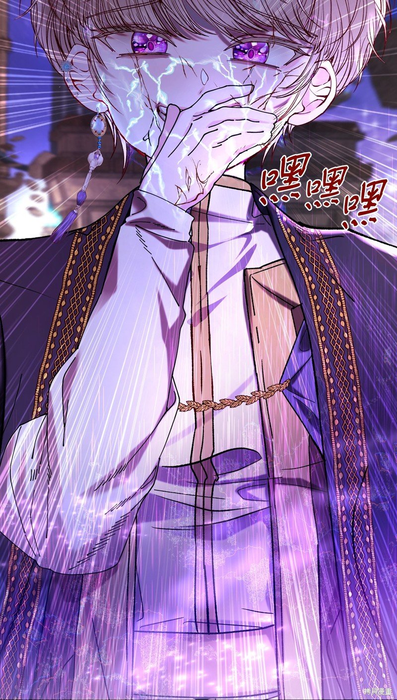 第123话