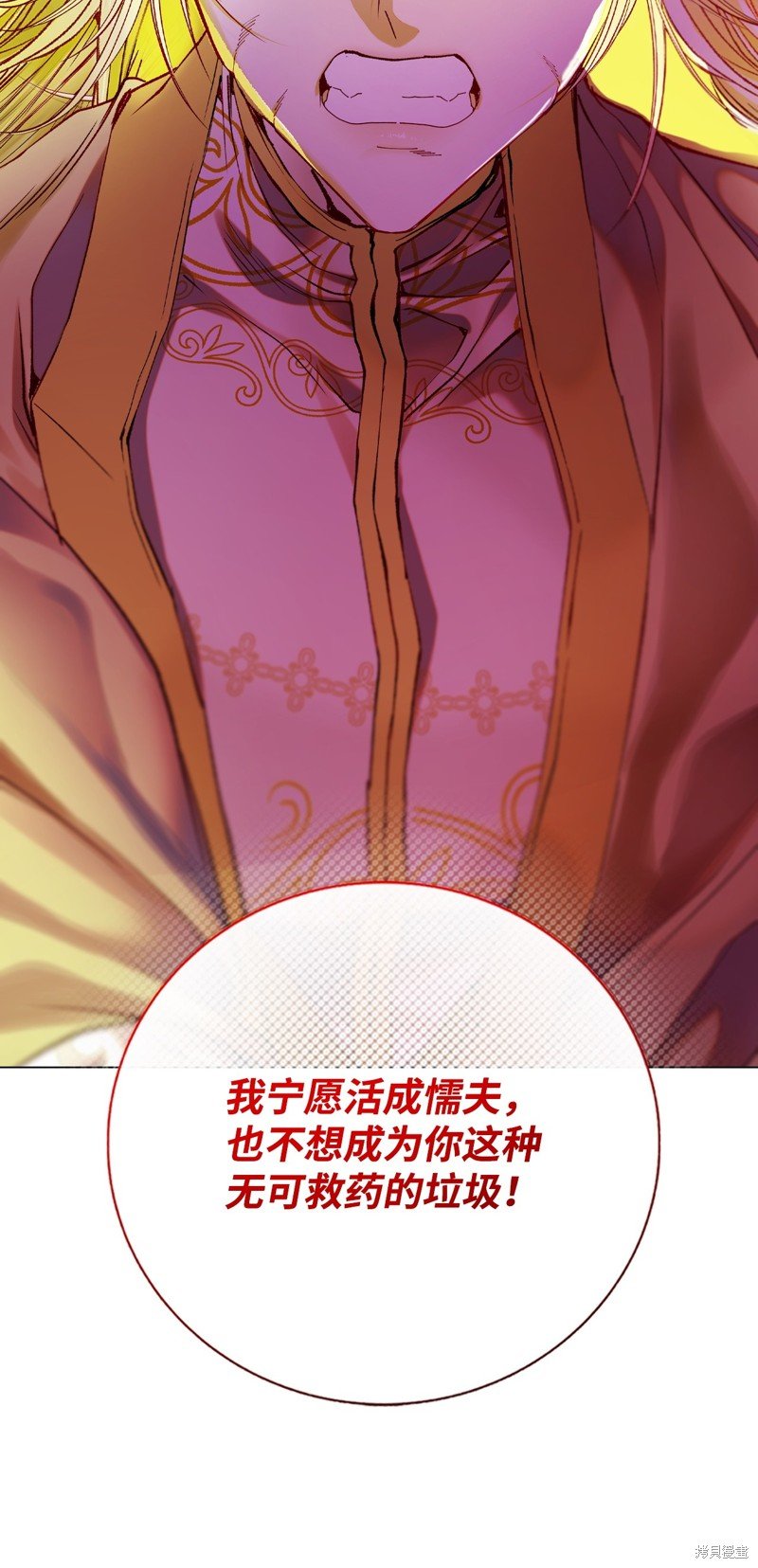 第123话
